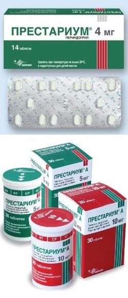 Аптека Ру Орловский Ростовская Область Престариум