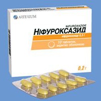 Таблетки от поноса нифуроксазид